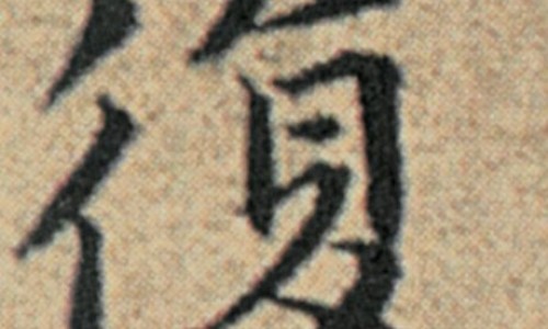 宛西制药属于什么档次-宛西制药是哪里的、宛西制药一览表 -宛西降压片有什么副作用网